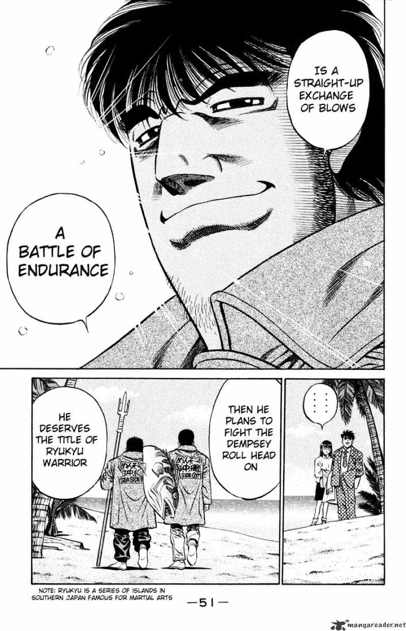 Hajime no Ippo: Fighting Spirit, Chapter 418 image 13